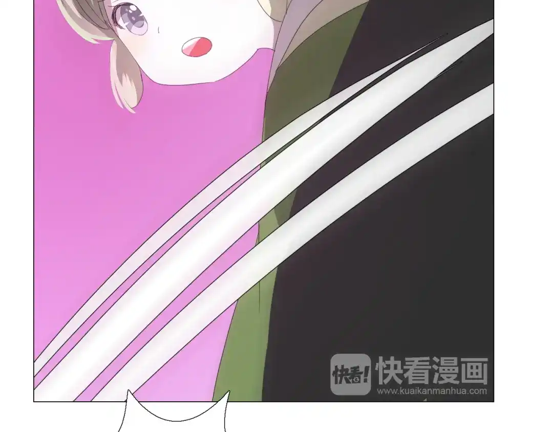 《巫祝少女》第102话 另一个世界 第75页