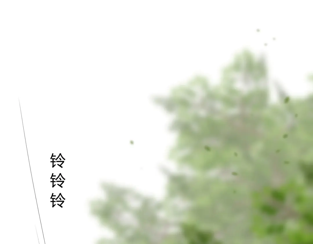《巫祝少女》第102话 另一个世界 第3页