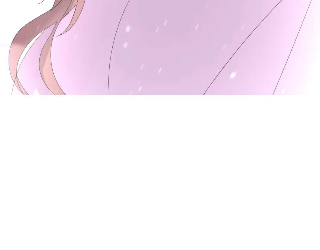 《巫祝少女》第103话 在你身边 第94页