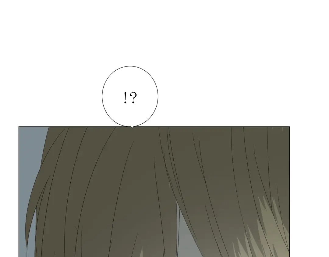 《巫祝少女》第103话 在你身边 第45页