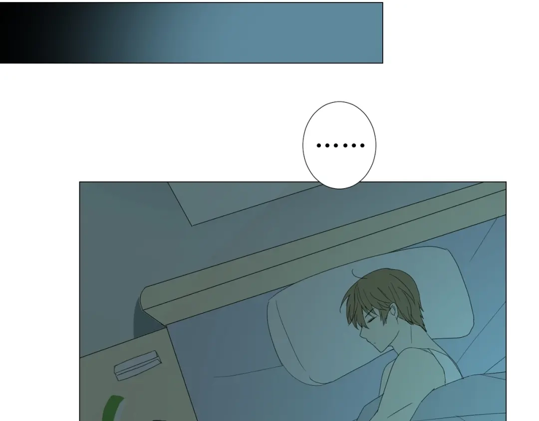 《巫祝少女》第103话 在你身边 第39页