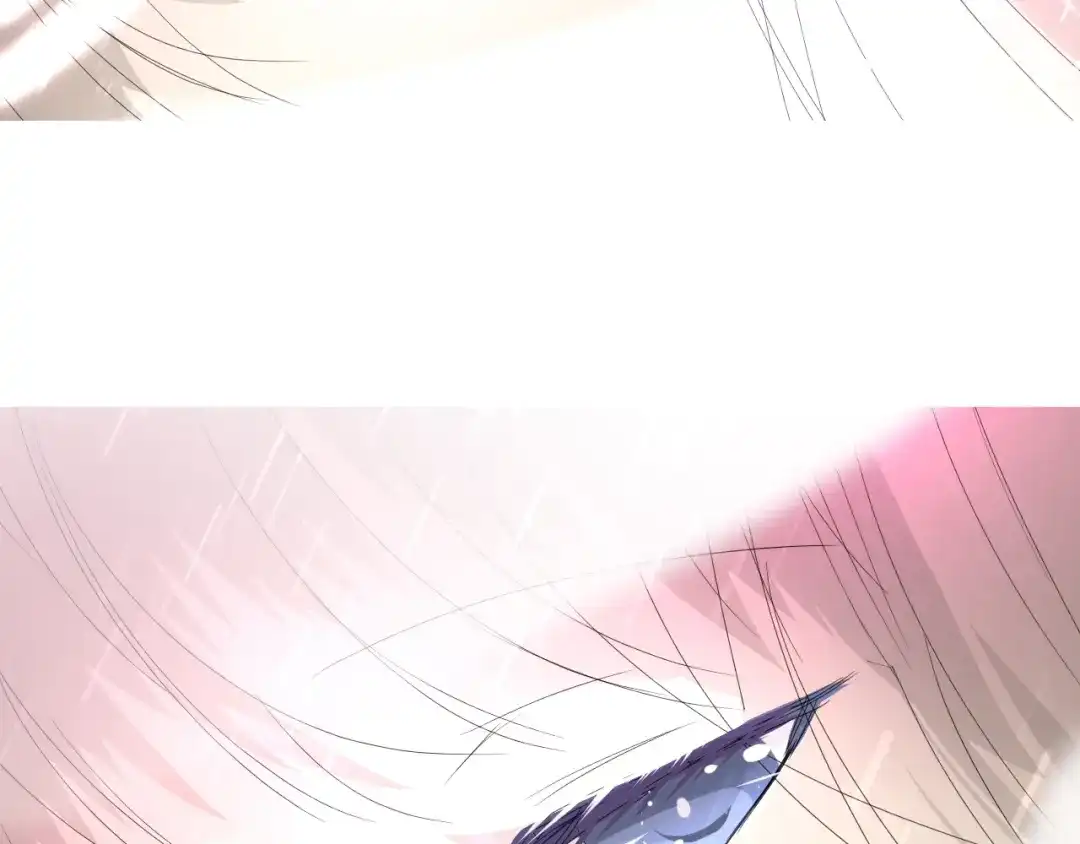 《巫祝少女》第103话 在你身边 第96页