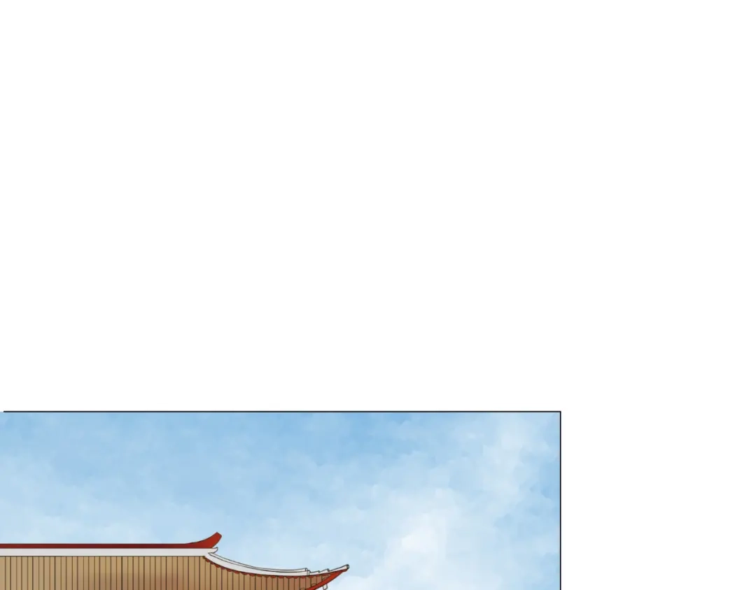 《巫祝少女》完结篇 花开之时 第15页