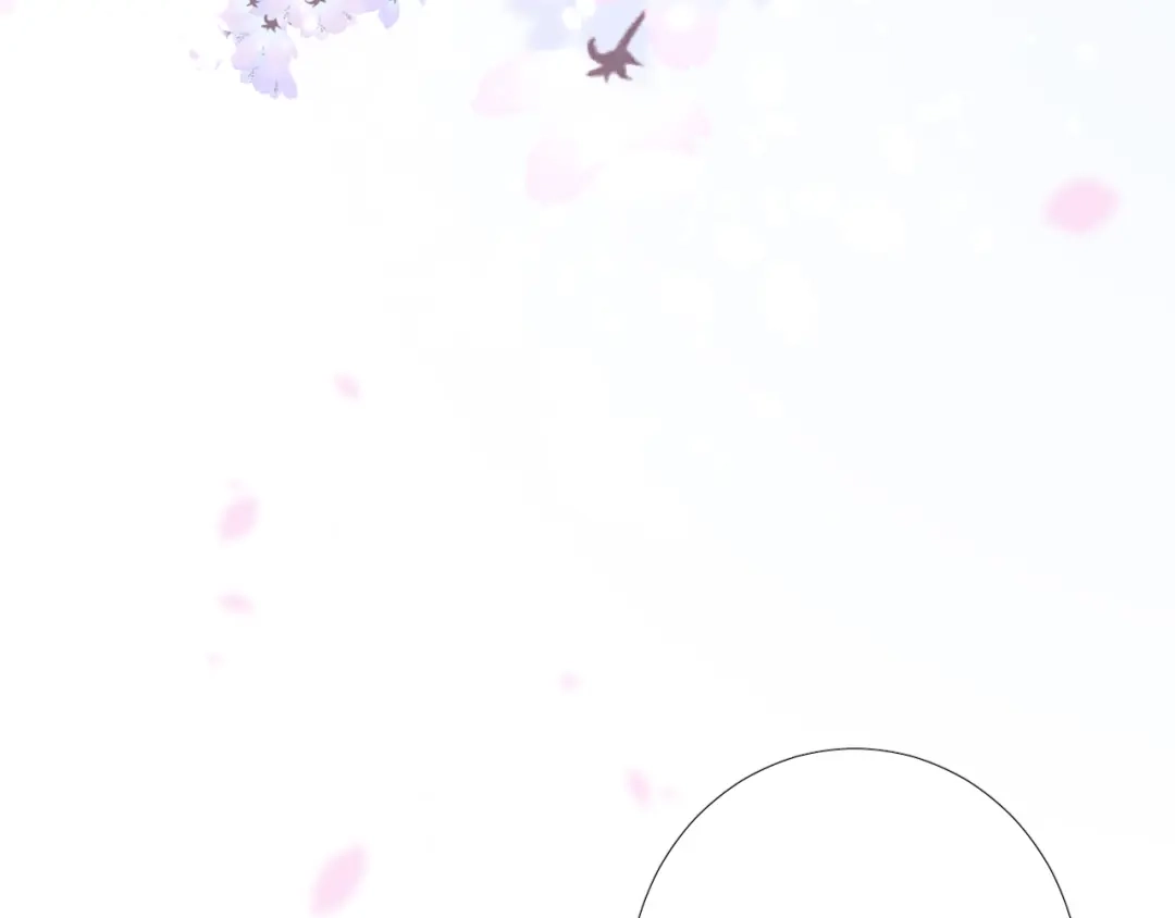《巫祝少女》完结篇 花开之时 第72页