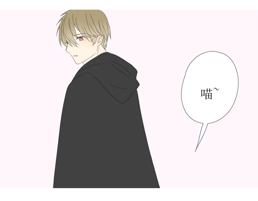 《巫祝少女》完结篇 花开之时 第107页