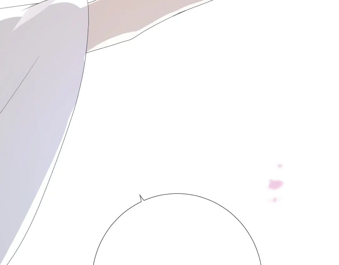 《巫祝少女》完结篇 花开之时 第48页