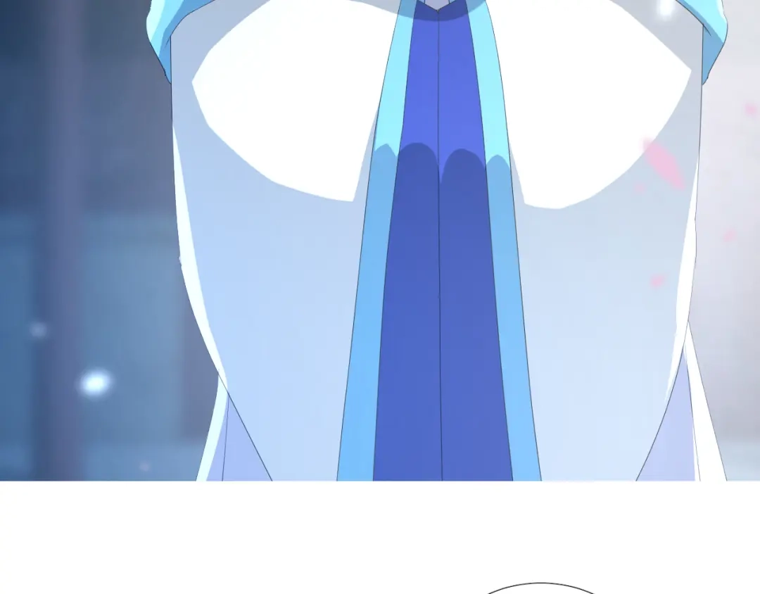 《巫祝少女》完结篇 花开之时 第56页