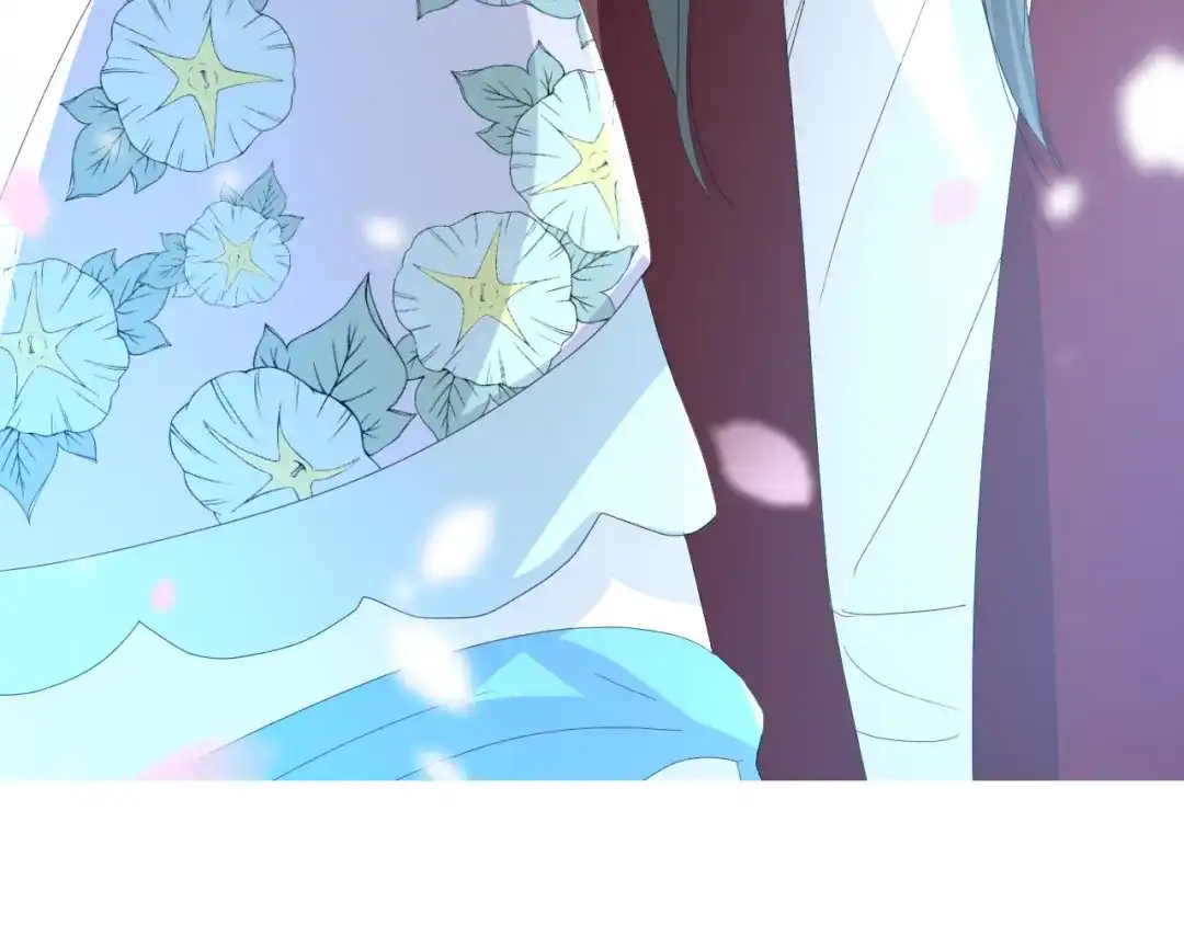 《巫祝少女》完结篇 花开之时 第59页