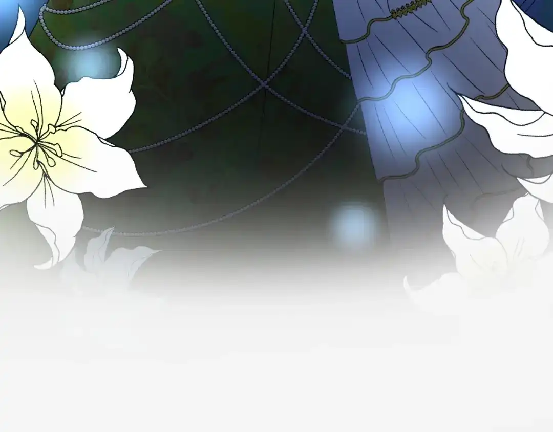 《巫祝少女》迷子新作《逆风之花》来啦 第21页