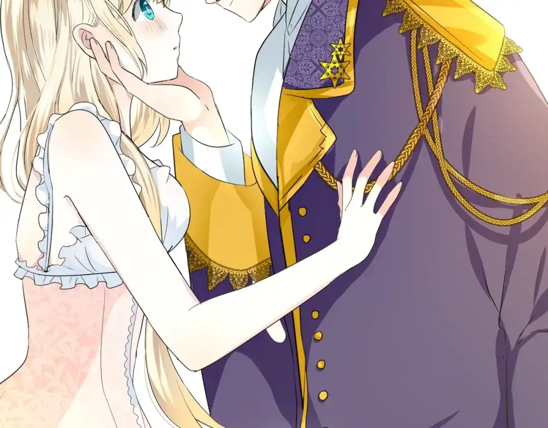 《巫祝少女》迷子新作《逆风之花》来啦 第30页