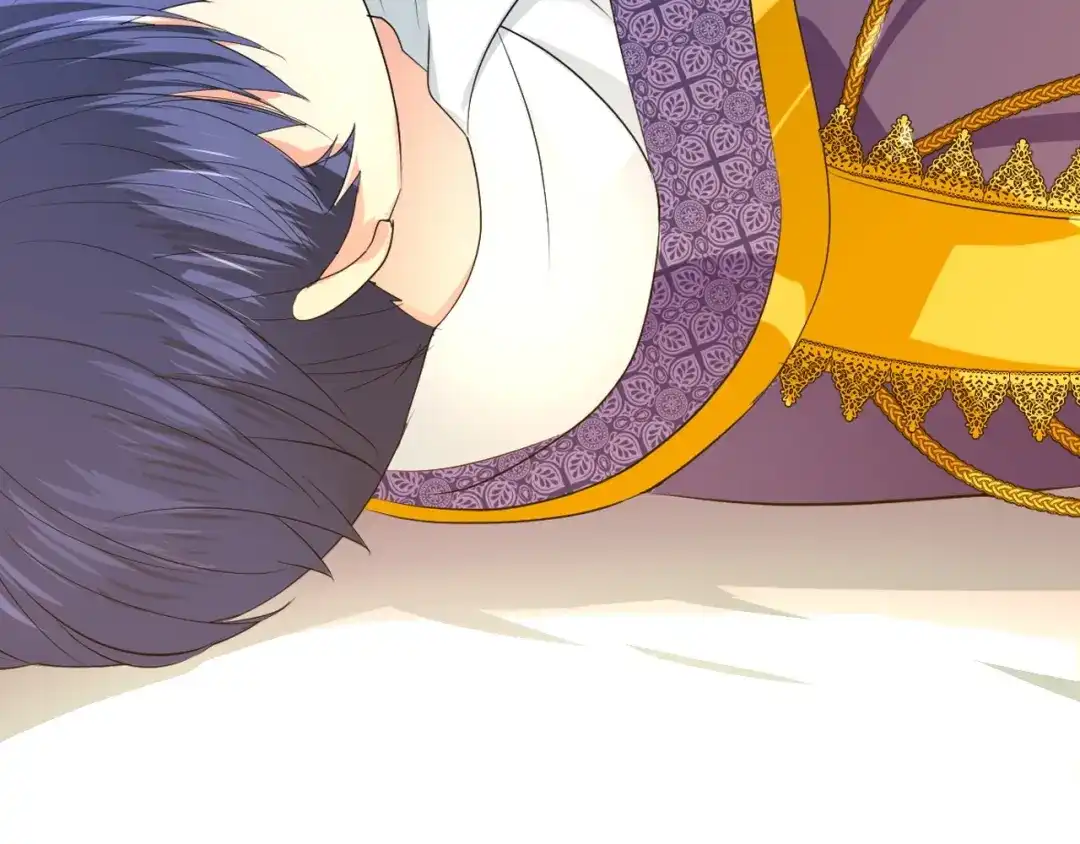 《巫祝少女》迷子新作《逆风之花》来啦 第36页