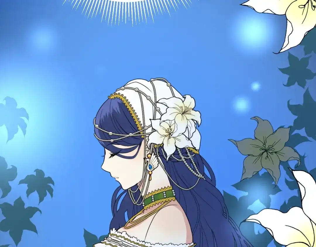 《巫祝少女》迷子新作《逆风之花》来啦 第19页
