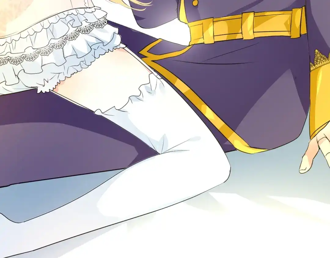 《巫祝少女》迷子新作《逆风之花》来啦 第31页