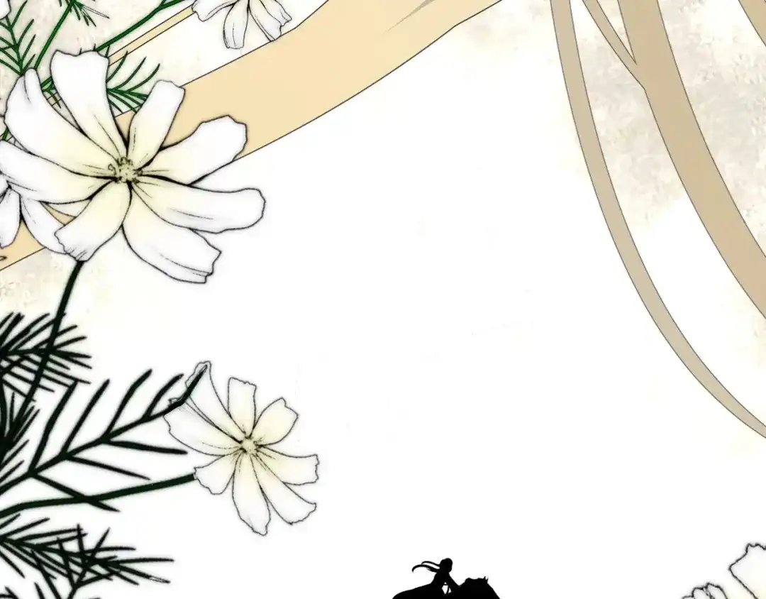 《巫祝少女》迷子新作《逆风之花》来啦 第5页