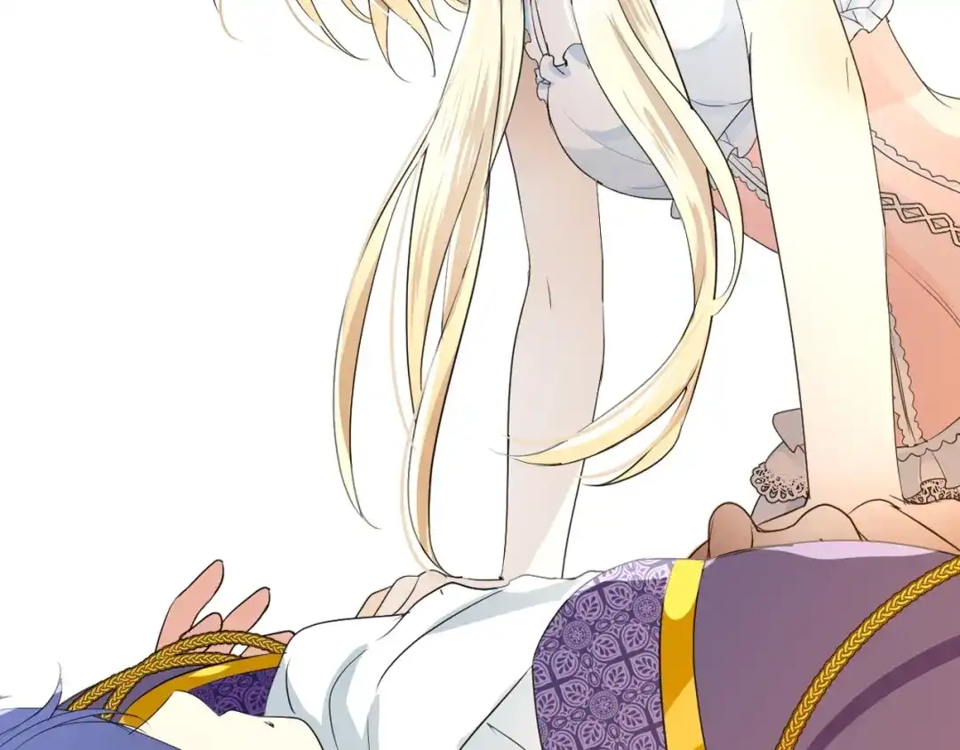 《巫祝少女》迷子新作《逆风之花》来啦 第35页