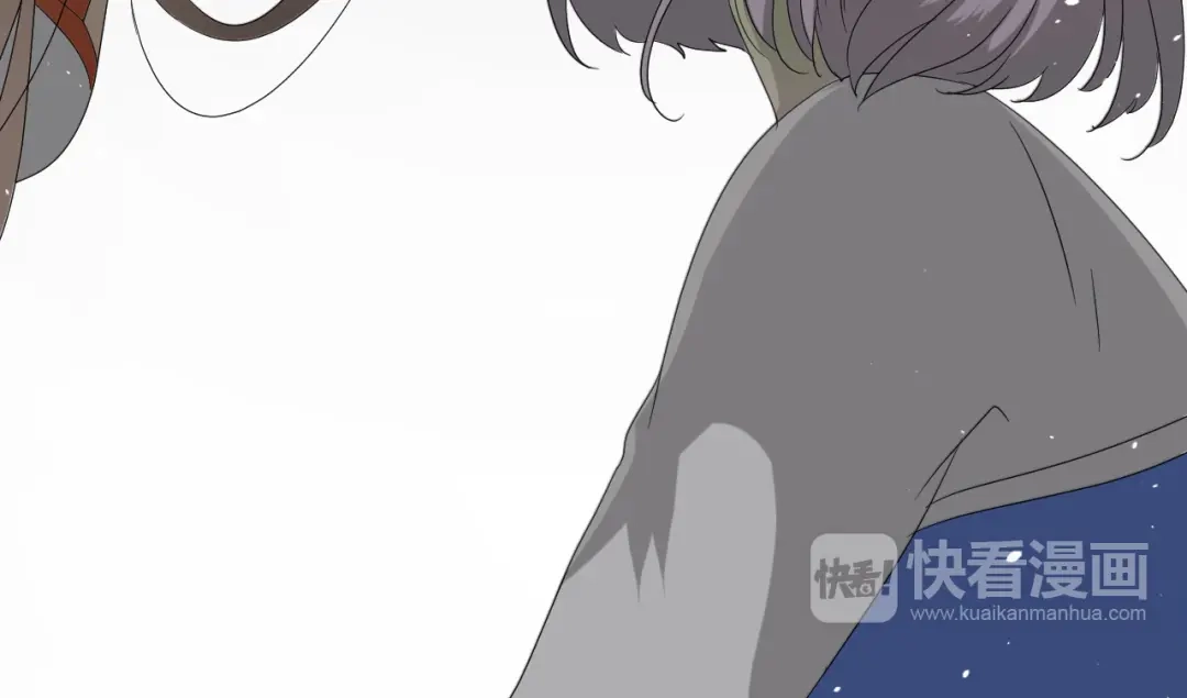 《巫祝少女》第12话 凶手 第80页