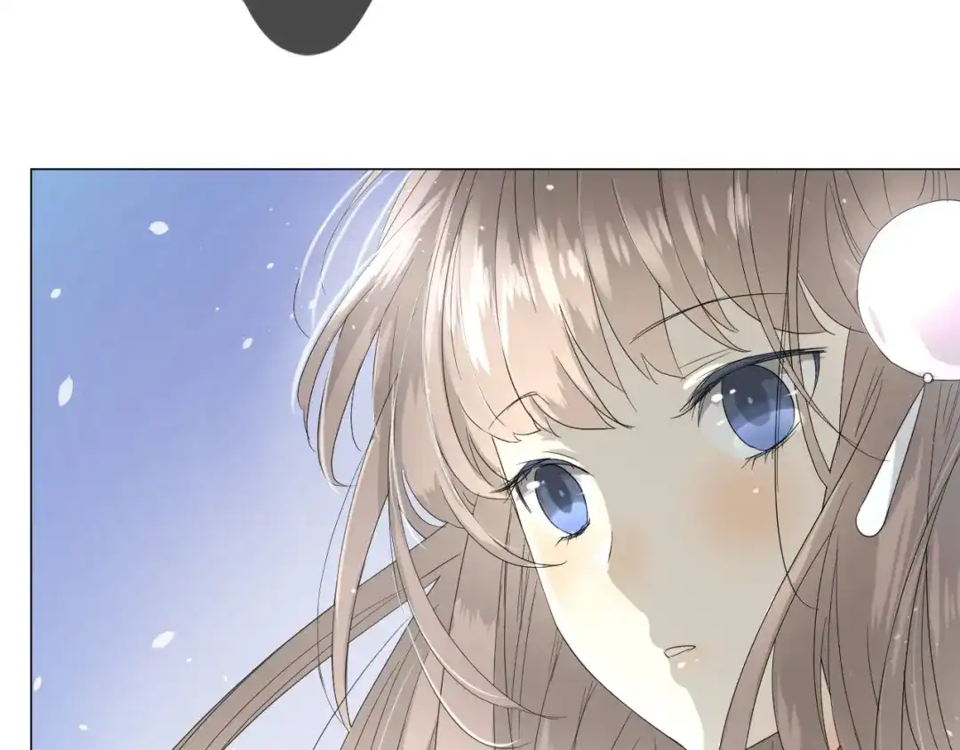 《巫祝少女》第13话 变成妖怪了 第103页