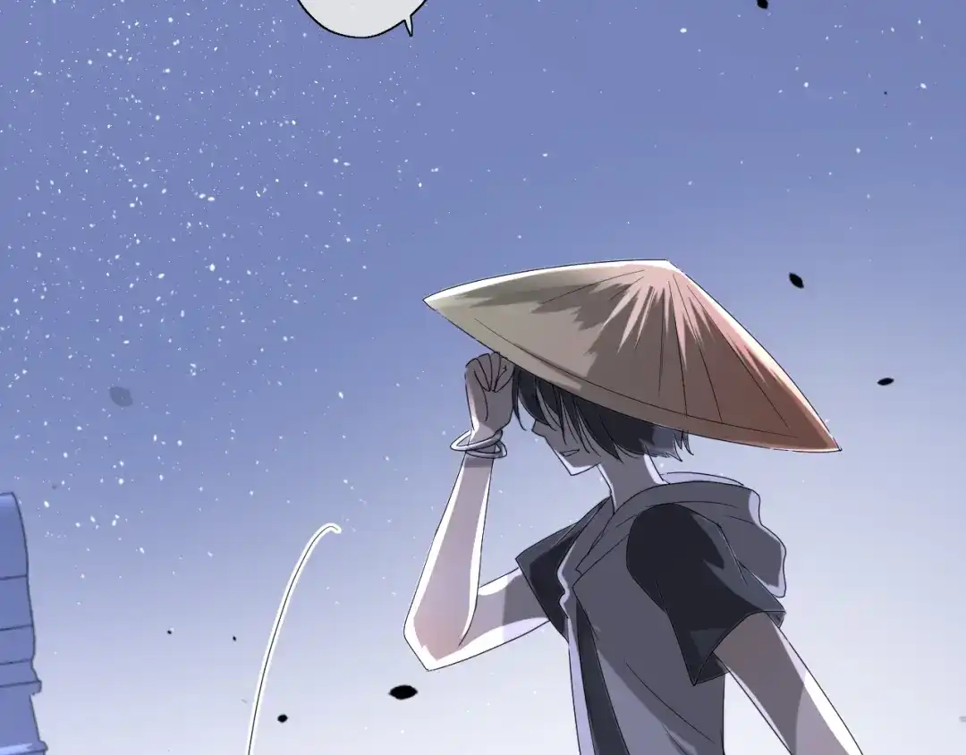 《巫祝少女》第13话 变成妖怪了 第82页