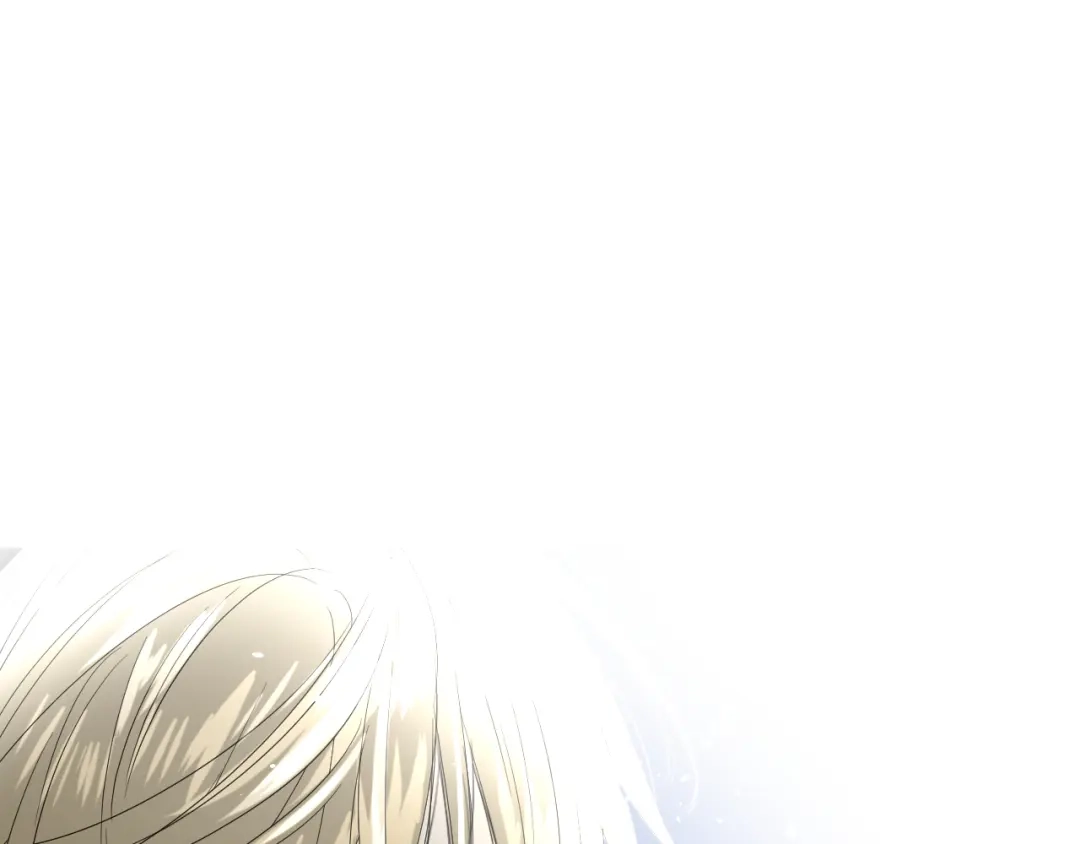 《巫祝少女》第13话 变成妖怪了 第18页
