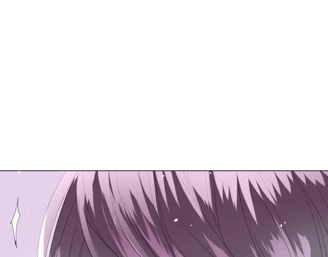 《巫祝少女》第13话 变成妖怪了 第23页