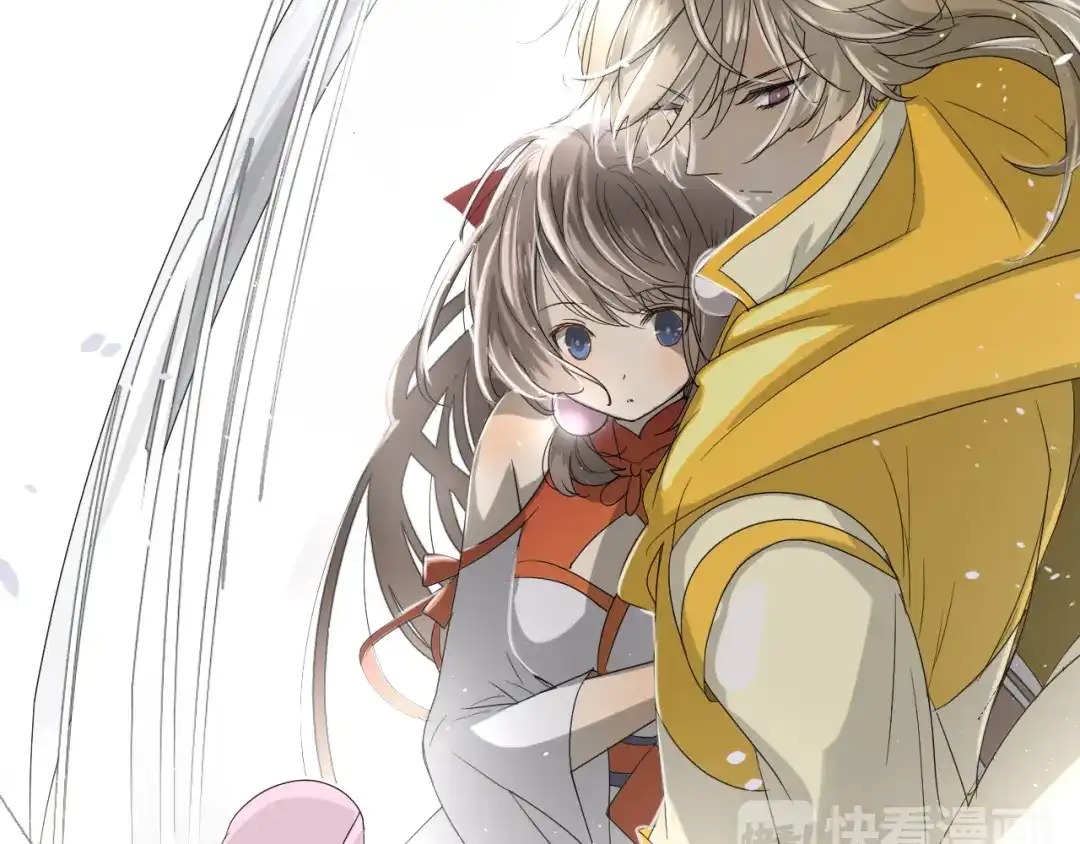 《巫祝少女》第13话 变成妖怪了 第9页