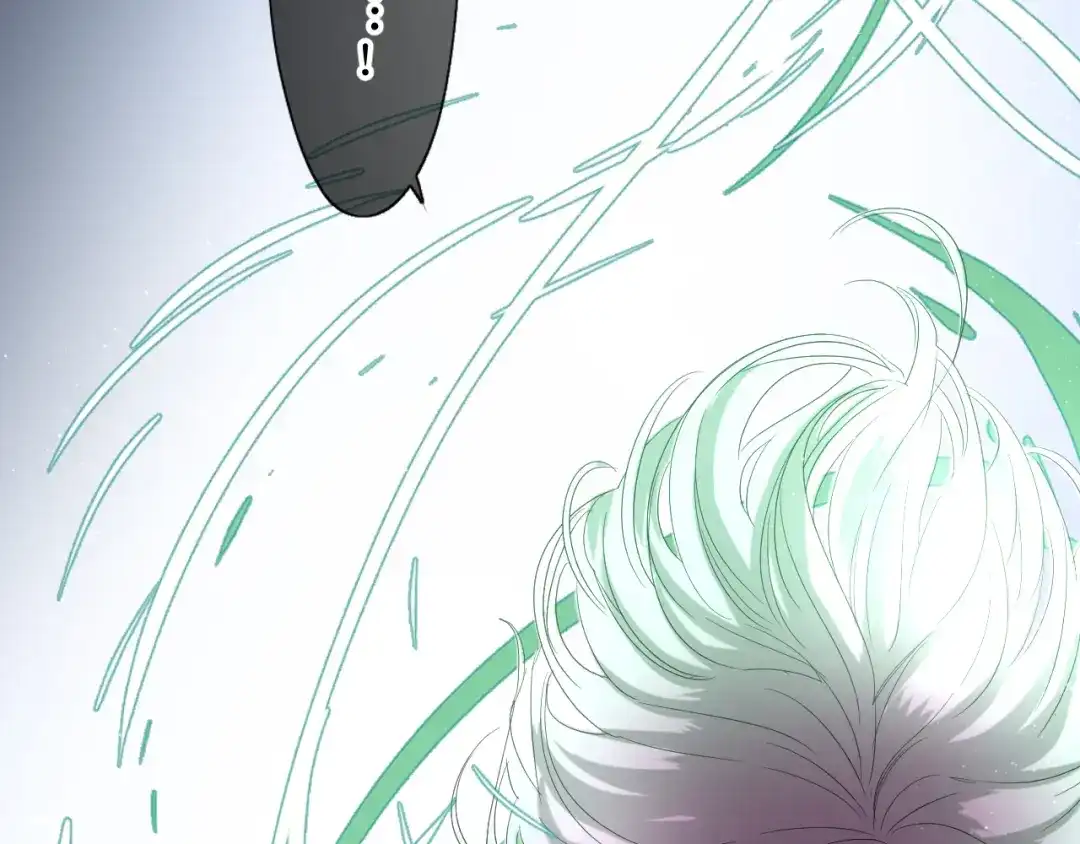 《巫祝少女》第13话 变成妖怪了 第58页