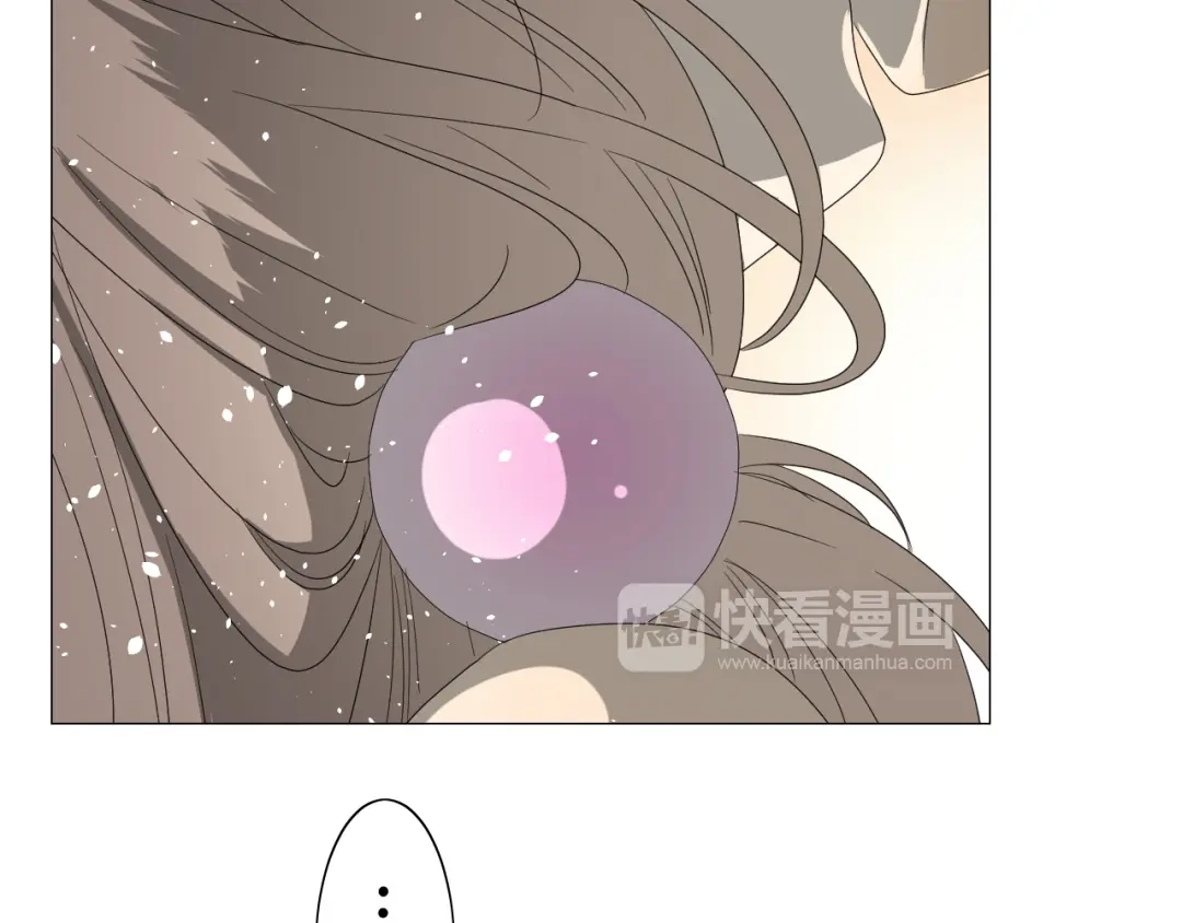 《巫祝少女》第14话 人的感情难以下咽 第134页