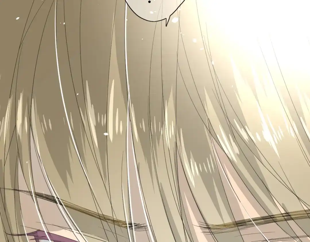 《巫祝少女》第14话 人的感情难以下咽 第150页