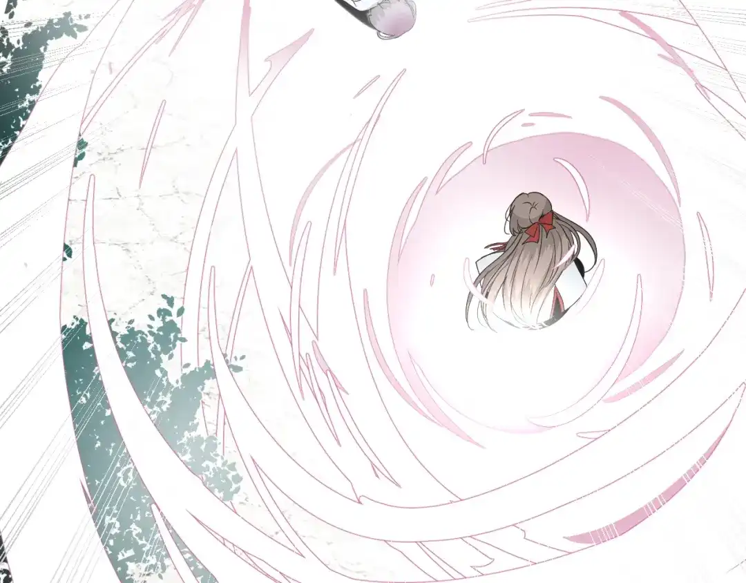 《巫祝少女》第14话 人的感情难以下咽 第21页
