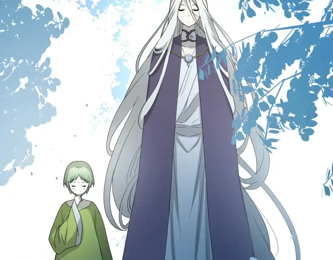 《巫祝少女》第14话 人的感情难以下咽 第176页