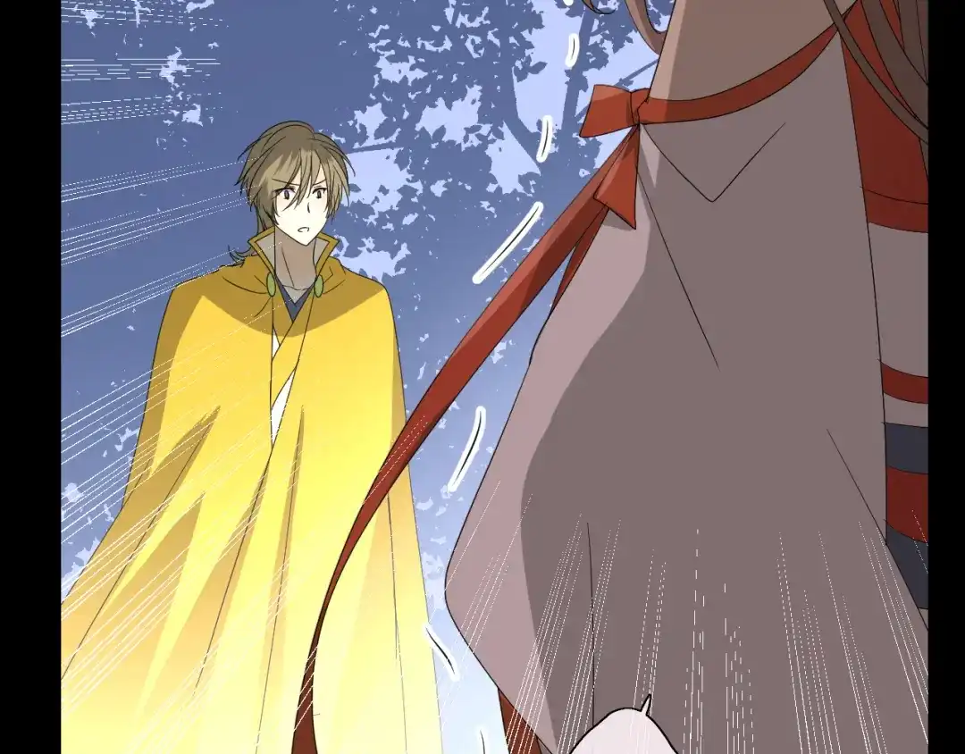 《巫祝少女》第14话 人的感情难以下咽 第75页