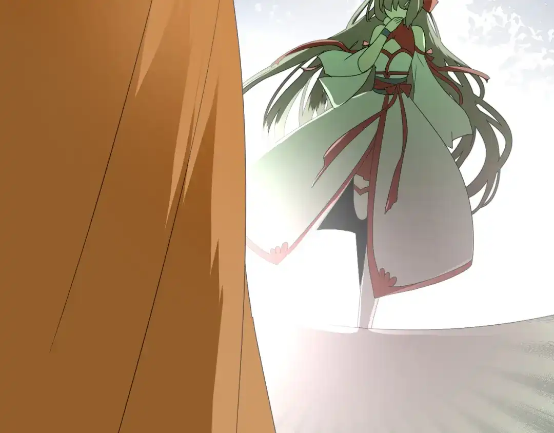 《巫祝少女》第14话 人的感情难以下咽 第83页