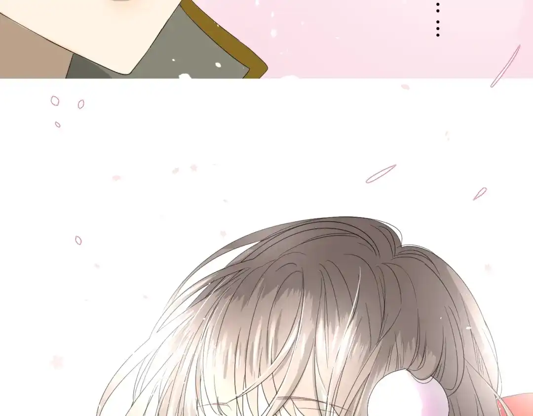 《巫祝少女》第14话 人的感情难以下咽 第25页