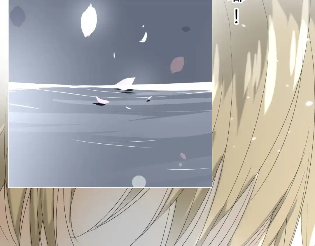 《巫祝少女》第14话 人的感情难以下咽 第55页