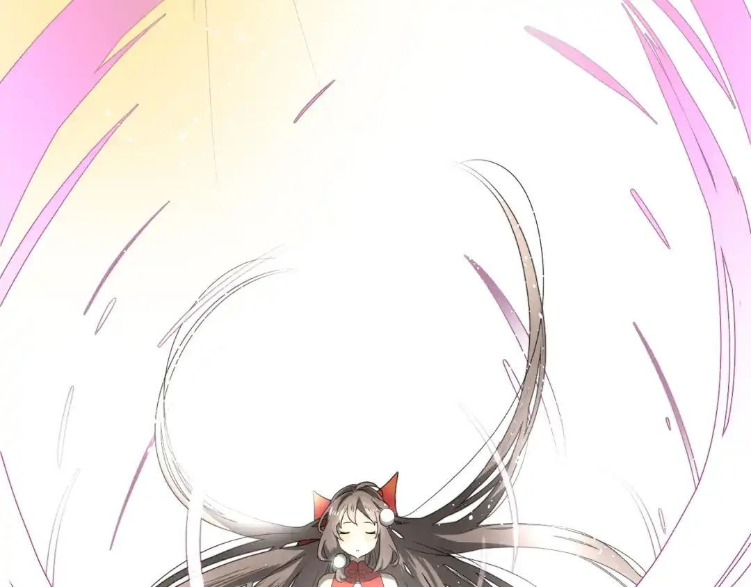 《巫祝少女》第14话 人的感情难以下咽 第7页