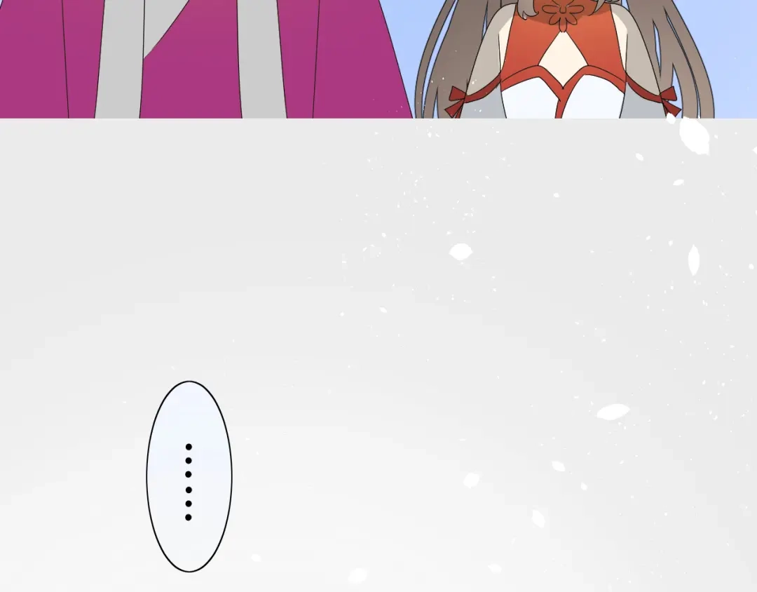 《巫祝少女》第15话 天意如此 第46页