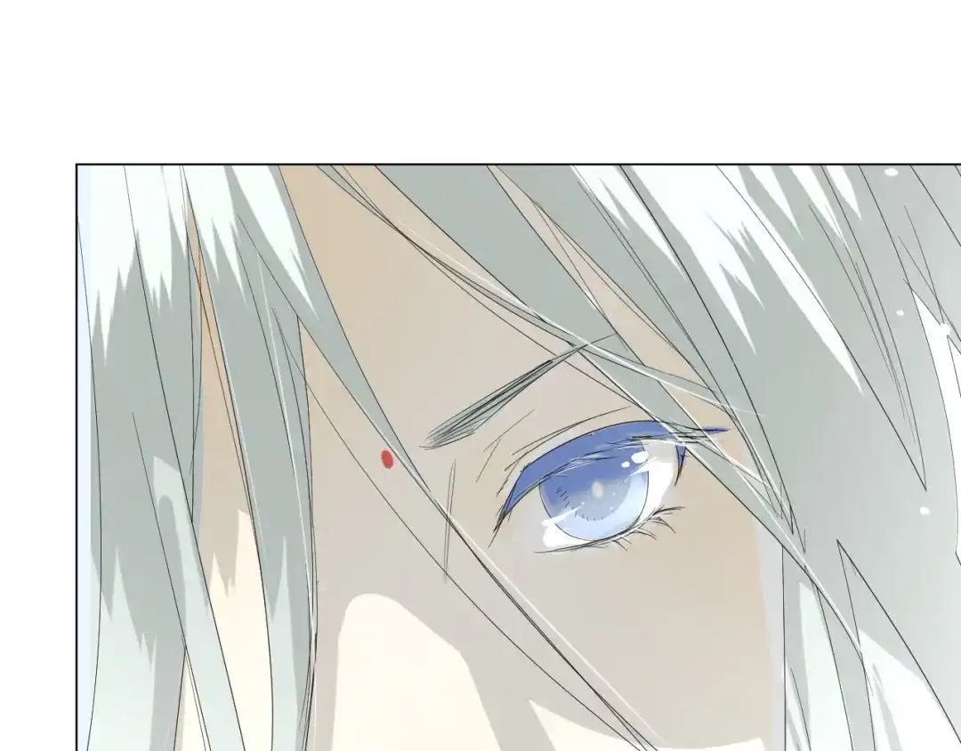 《巫祝少女》第15话 天意如此 第11页
