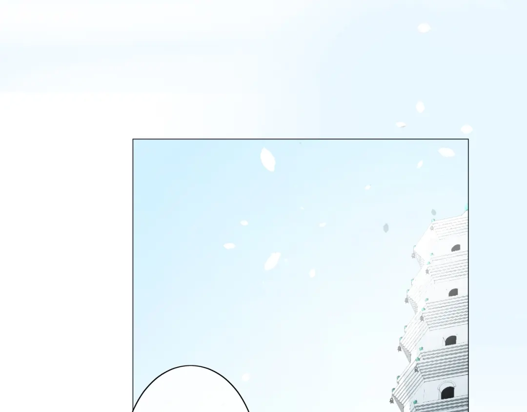 《巫祝少女》第16话 皇族传说 第189页