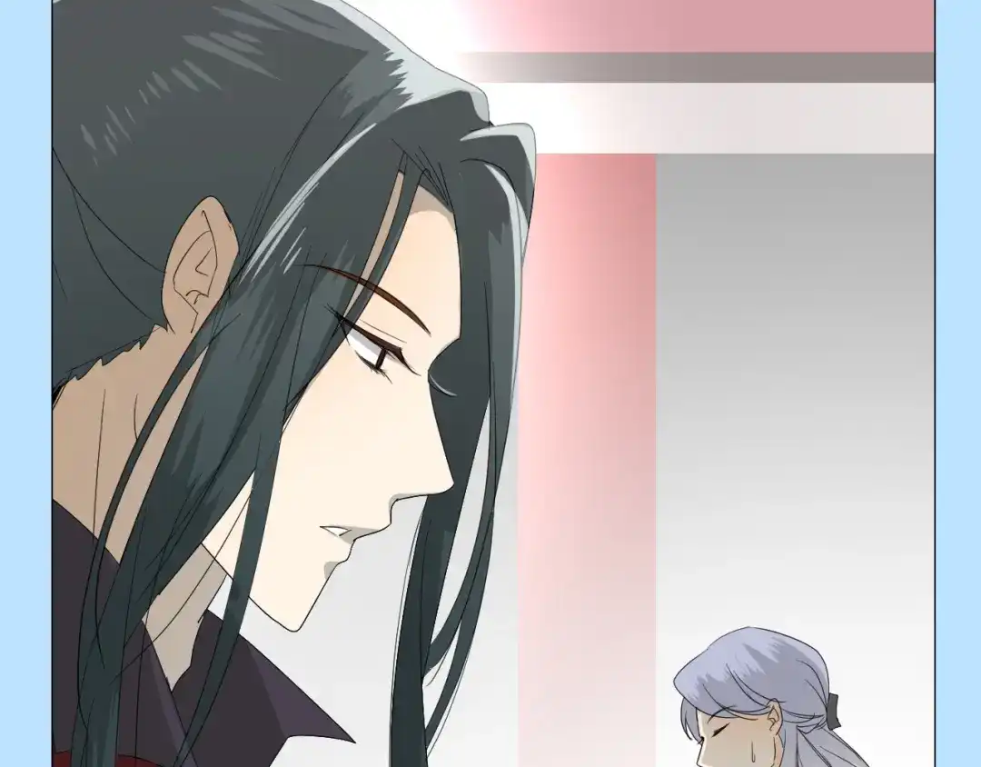 《巫祝少女》第16话 皇族传说 第142页