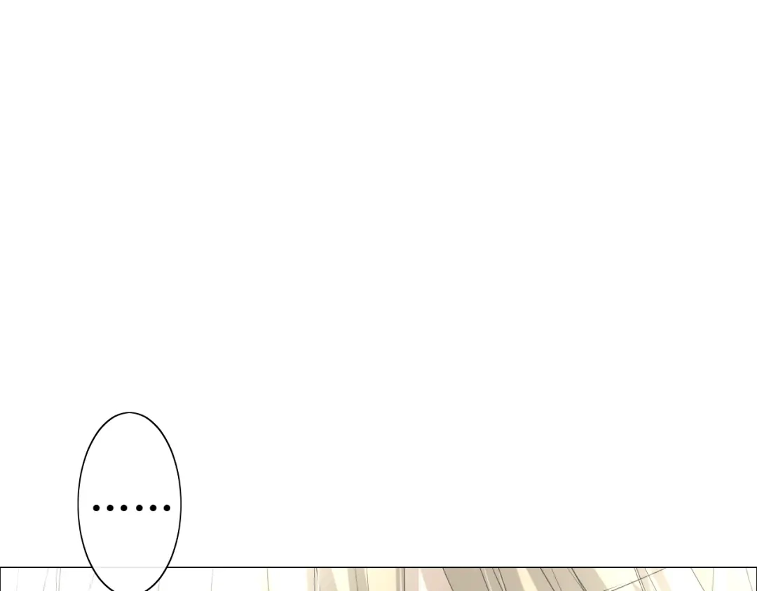 《巫祝少女》第16话 皇族传说 第99页
