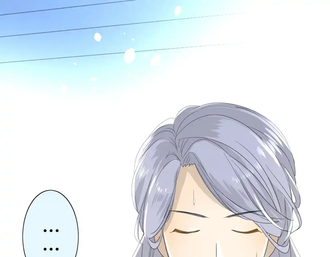 《巫祝少女》第16话 皇族传说 第138页