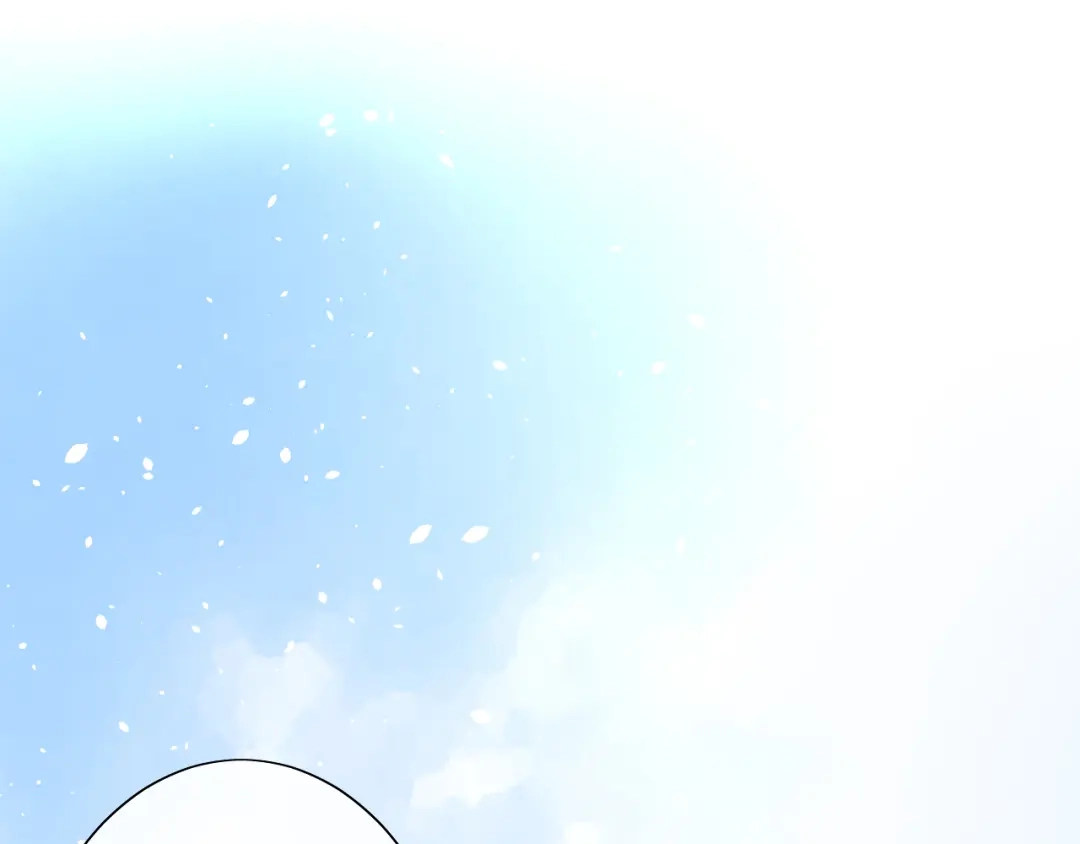 《巫祝少女》第17话 斋沐 第41页