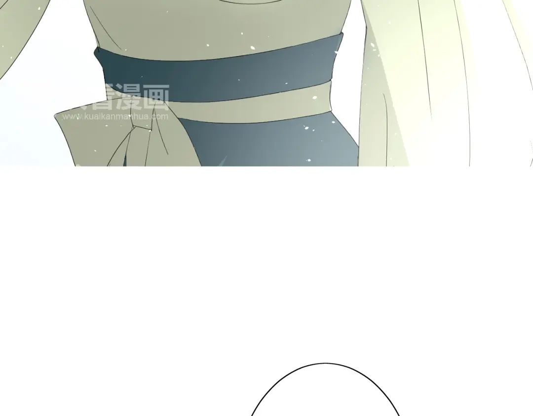 《巫祝少女》第17话 斋沐 第118页
