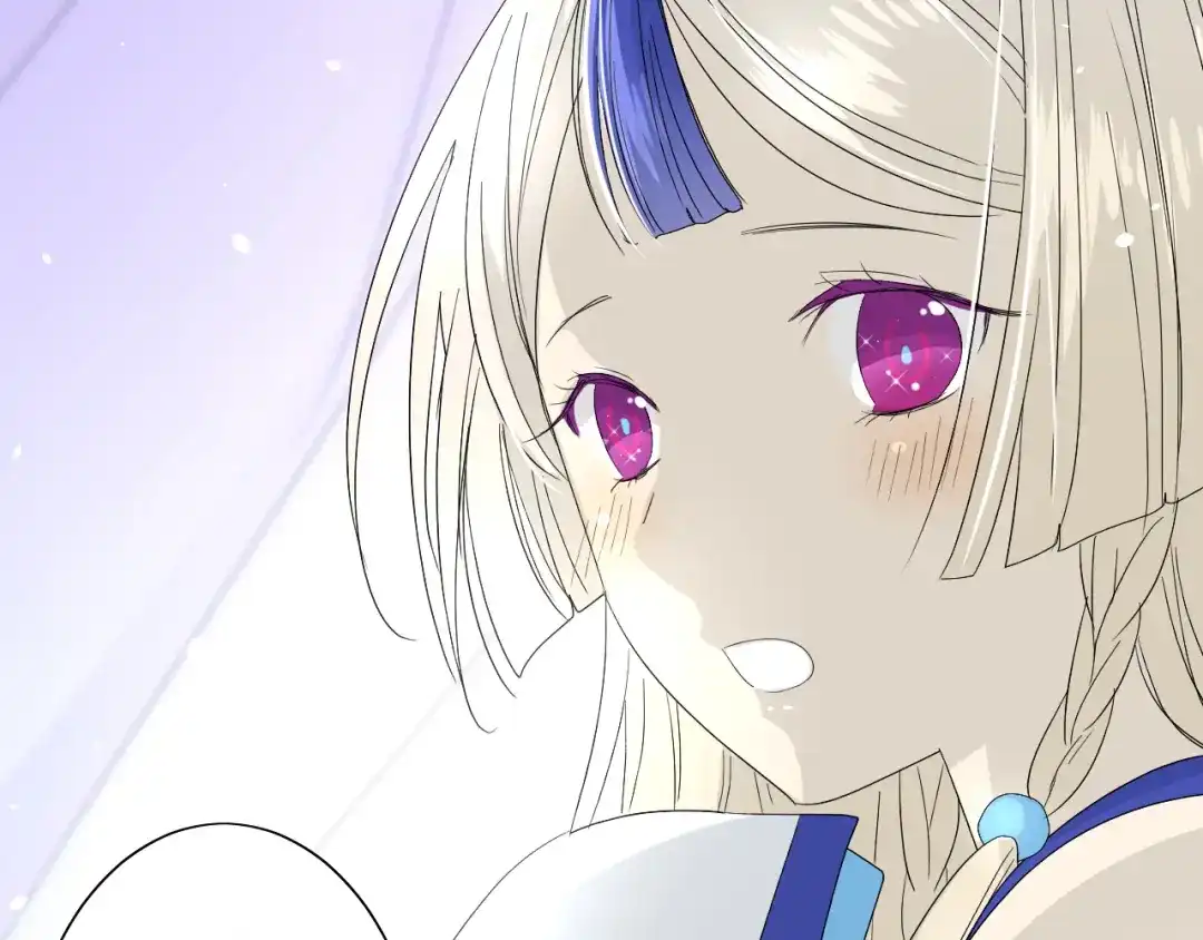 《巫祝少女》第17话 斋沐 第70页