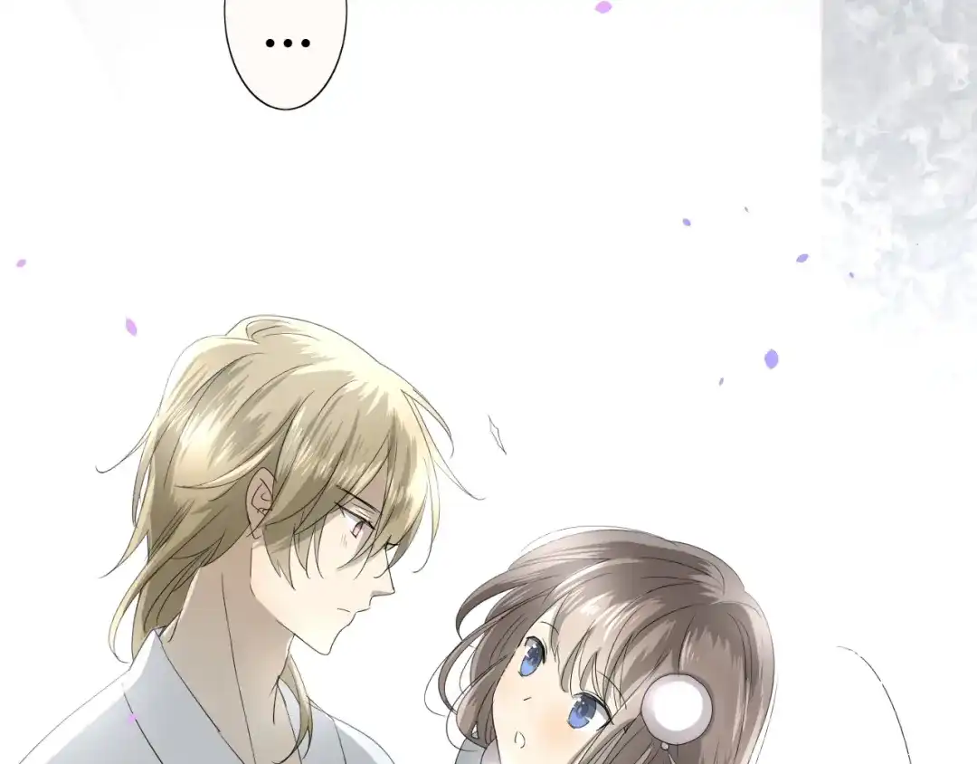《巫祝少女》第19话 两个人的桃源 第23页