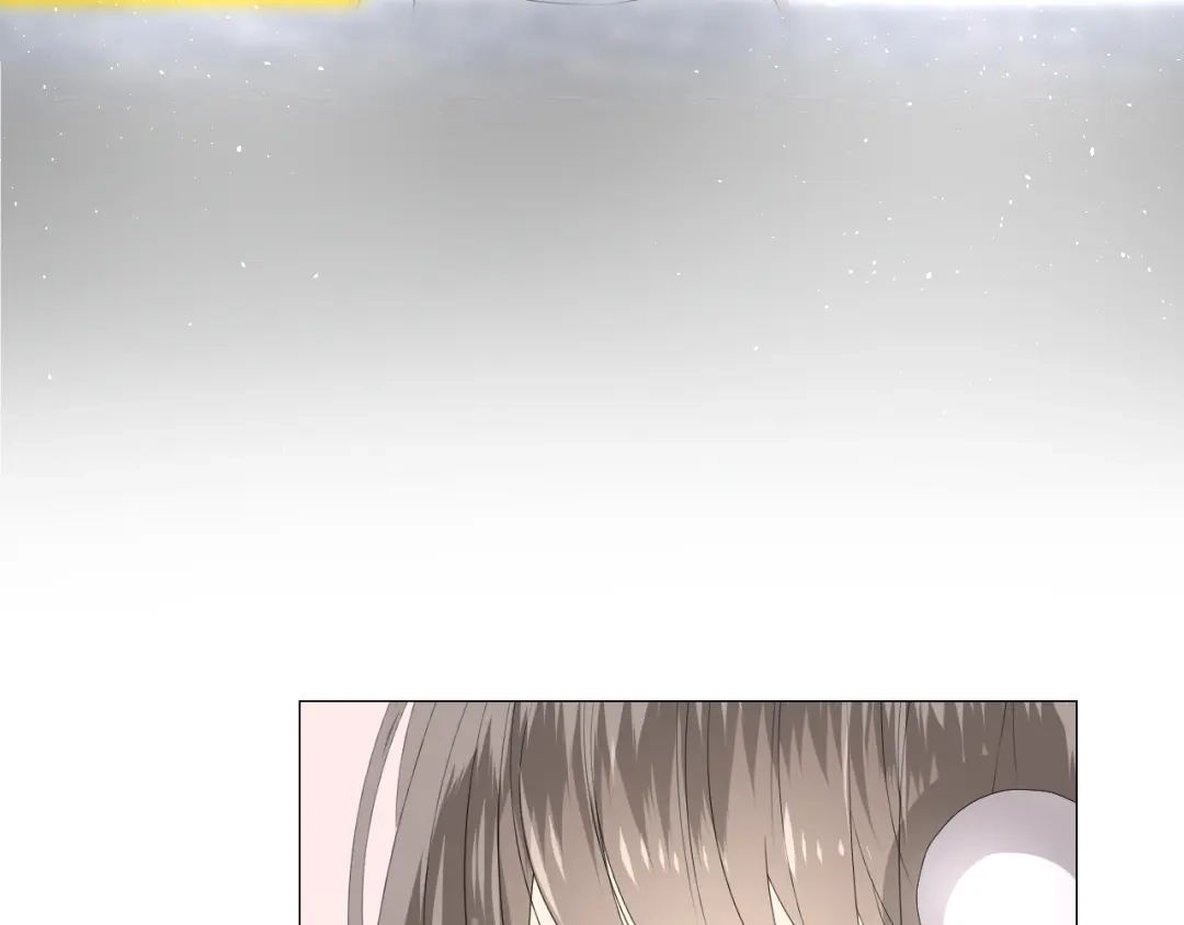 《巫祝少女》第19话 两个人的桃源 第5页