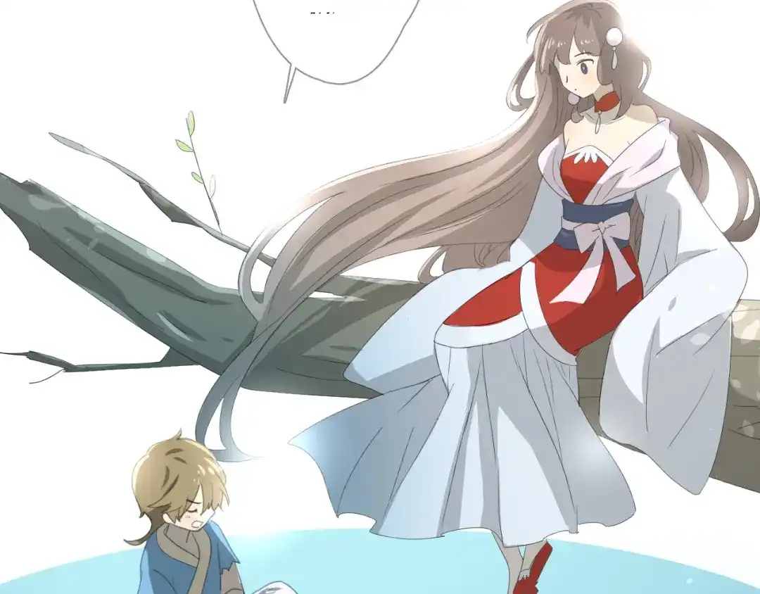 《巫祝少女》第1话 八年 第70页