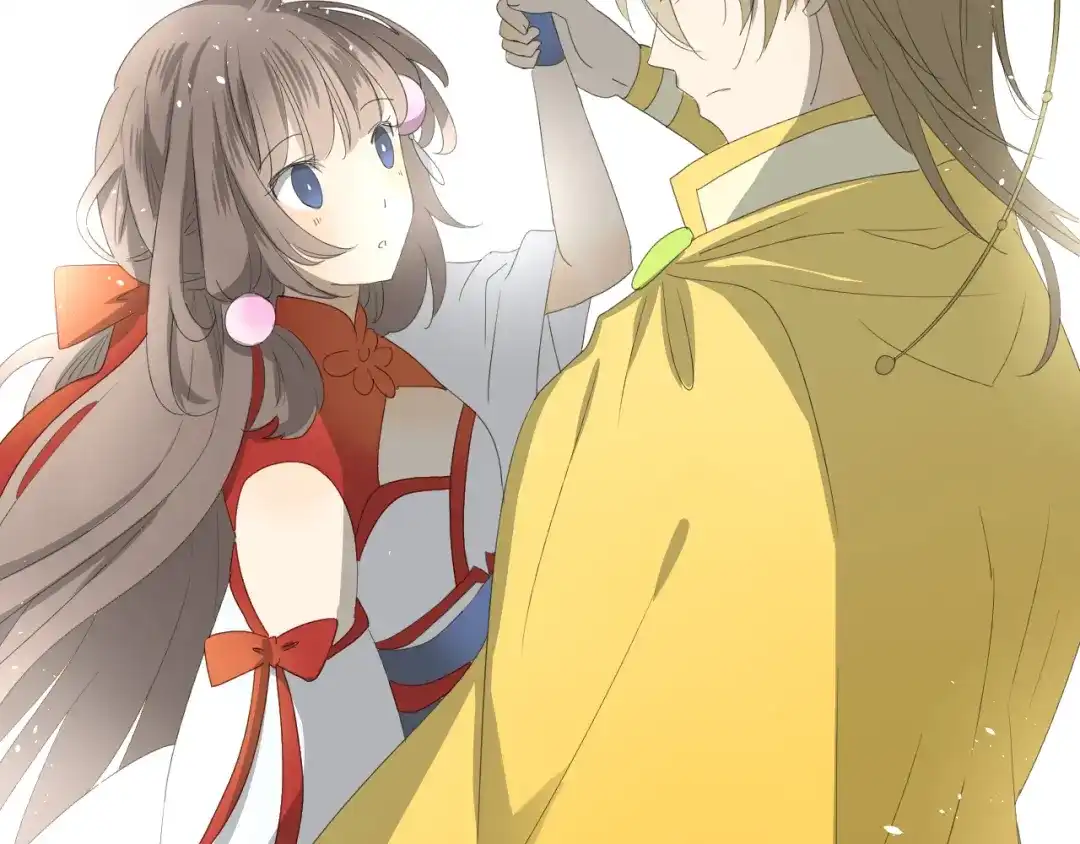 《巫祝少女》第1话 八年 第85页
