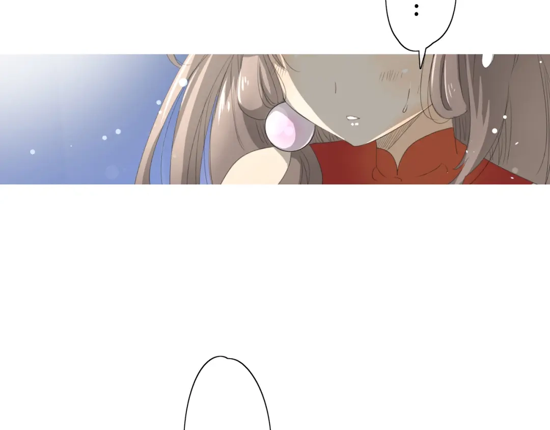 《巫祝少女》第1话 八年 第99页