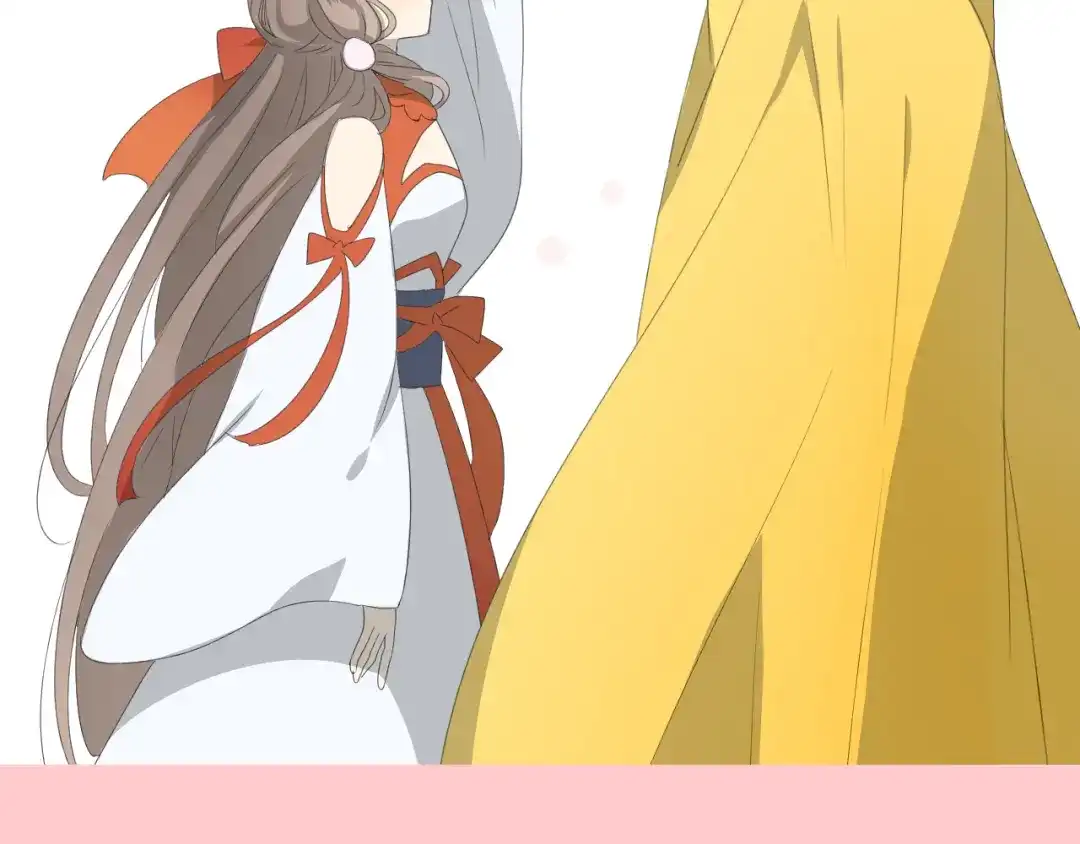 《巫祝少女》第1话 八年 第80页